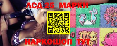 трава Бугуруслан