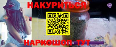 мет Будённовск