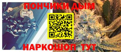 мет Будённовск
