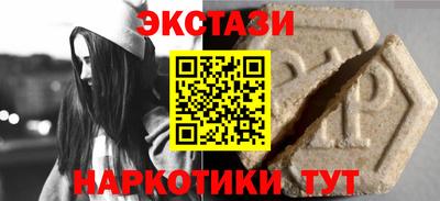 мет Будённовск