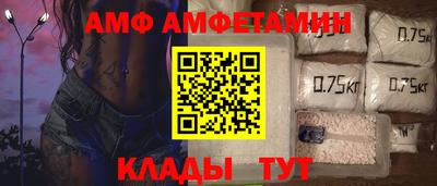 мефедрон Бузулук