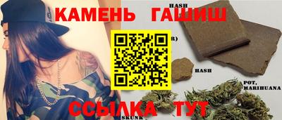 мет Будённовск