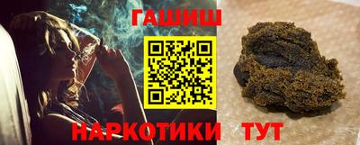 мет Будённовск