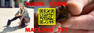 мефедрон Бузулук