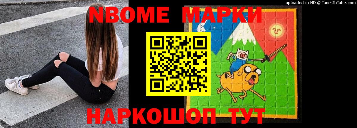 Отрадный  Лсд 25 экстази кислота  Вход с VPN 