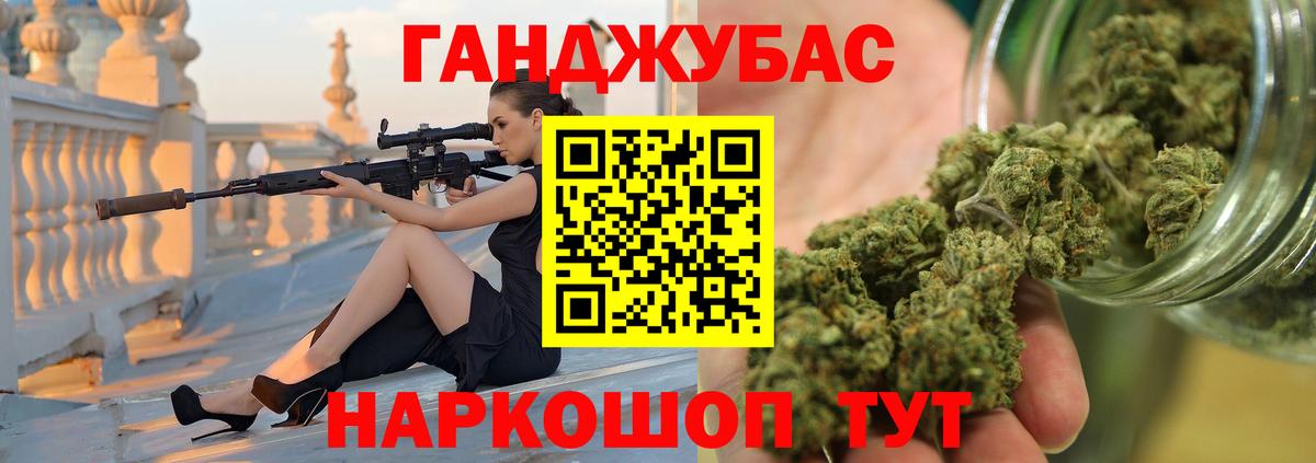 Бошки Шишки SATIVA & INDICA  МАРИХУАНА SATIVA & INDICA  МАРИХУАНА индика  Вход с VPN  МАРИХУАНА LSD WEED  Отрадный 